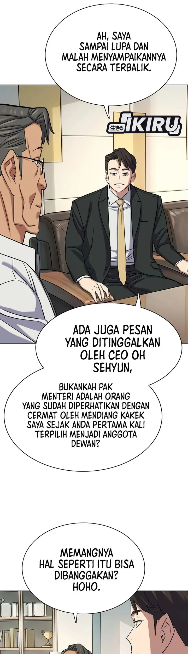 The Youngest Son Of A Rich Family Chapter 212 - halaman 77