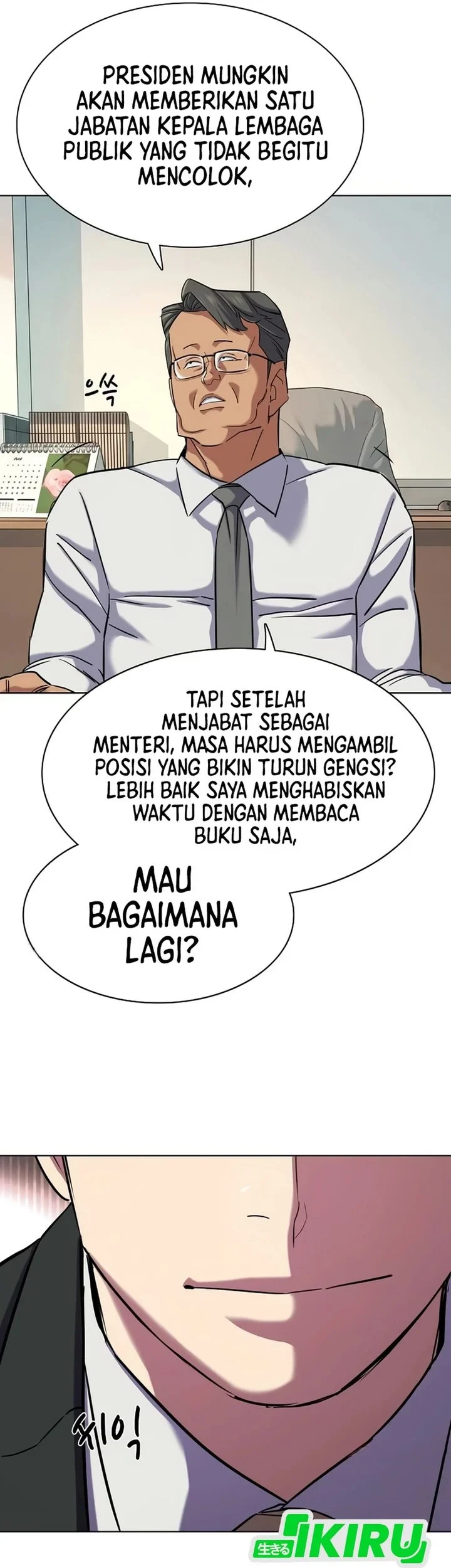 The Youngest Son Of A Rich Family Chapter 212 - halaman 81