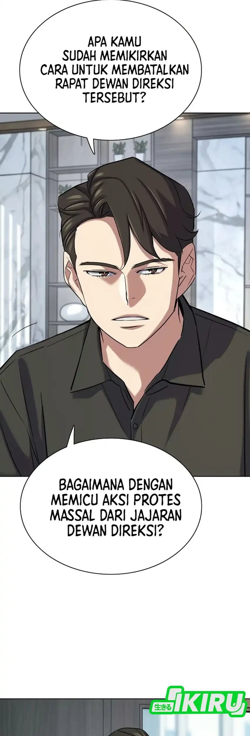The Youngest Son Of A Rich Family Chapter 213 - halaman 13