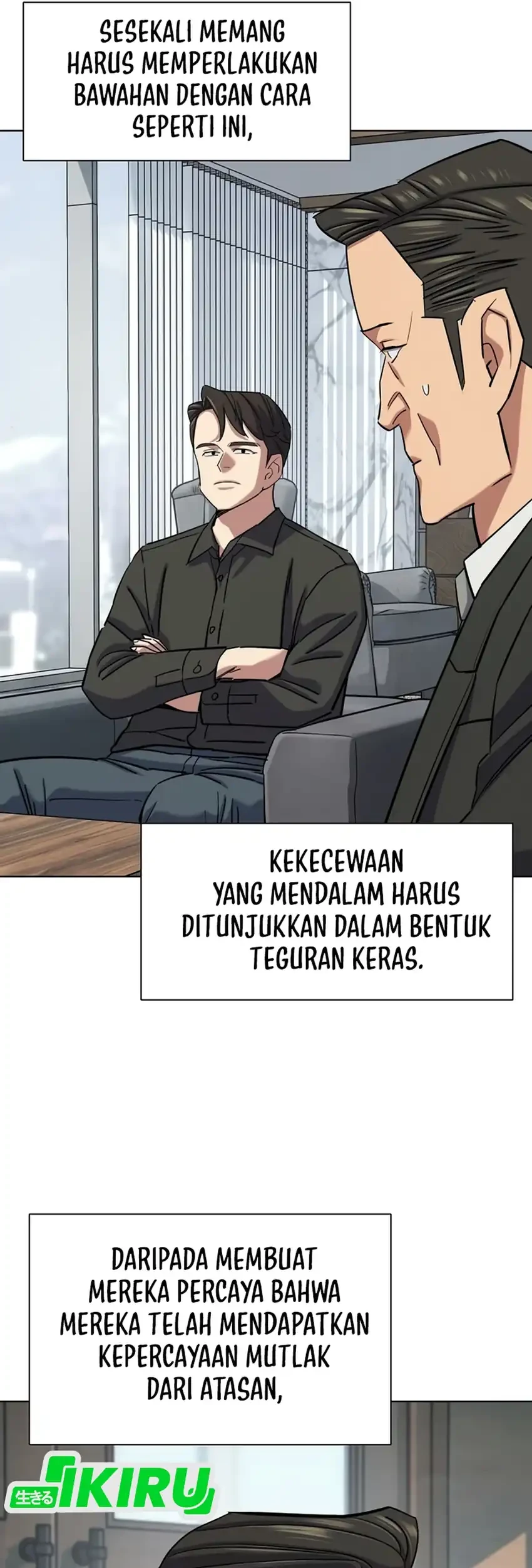 The Youngest Son Of A Rich Family Chapter 213 - halaman 15