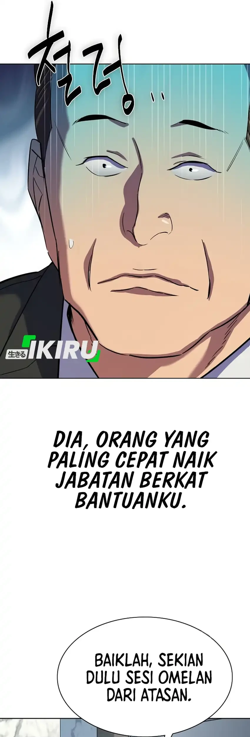 The Youngest Son Of A Rich Family Chapter 213 - halaman 21
