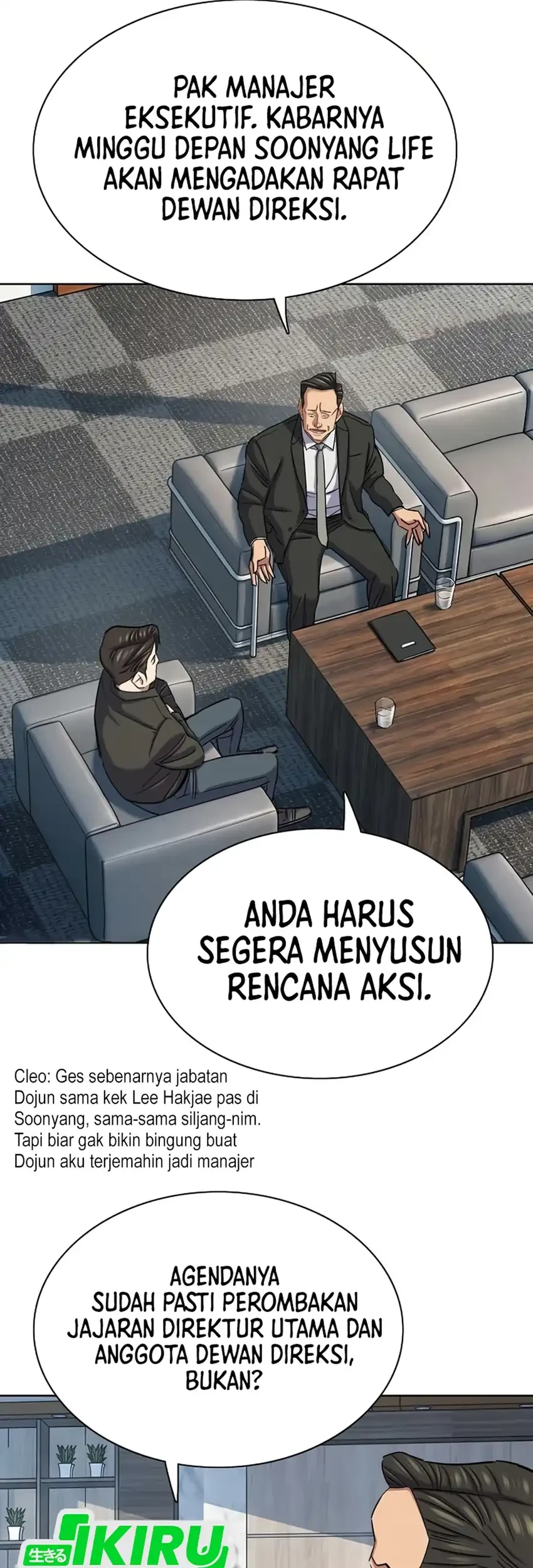The Youngest Son Of A Rich Family Chapter 213 - halaman 3