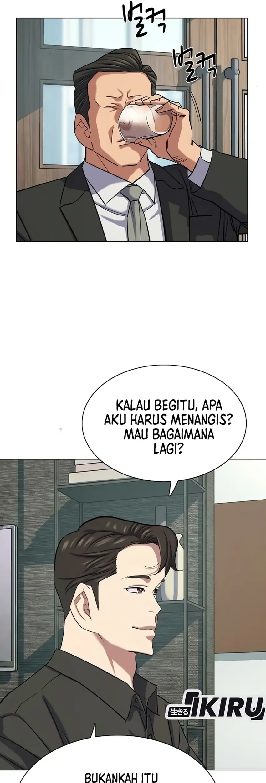 The Youngest Son Of A Rich Family Chapter 213 - halaman 5