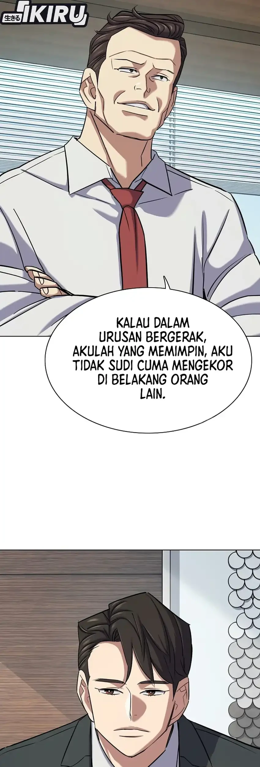 The Youngest Son Of A Rich Family Chapter 213 - halaman 68