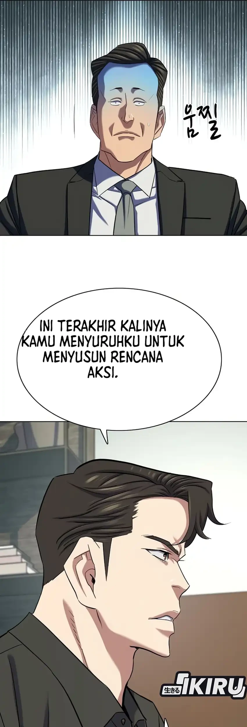 The Youngest Son Of A Rich Family Chapter 213 - halaman 9