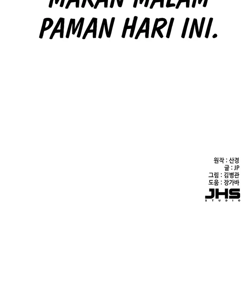 The Youngest Son Of A Rich Family Chapter 213 - halaman 94