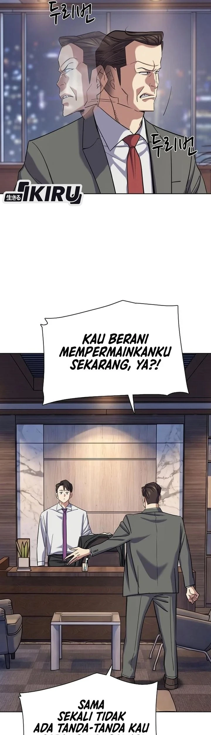 The Youngest Son Of A Rich Family Chapter 214 - halaman 11