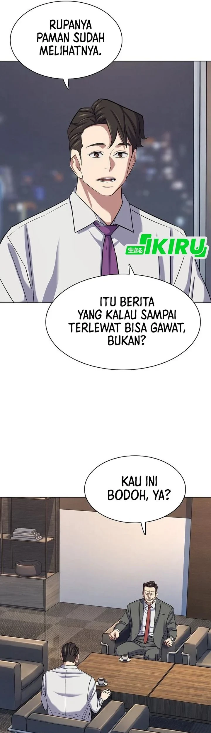 The Youngest Son Of A Rich Family Chapter 214 - halaman 19