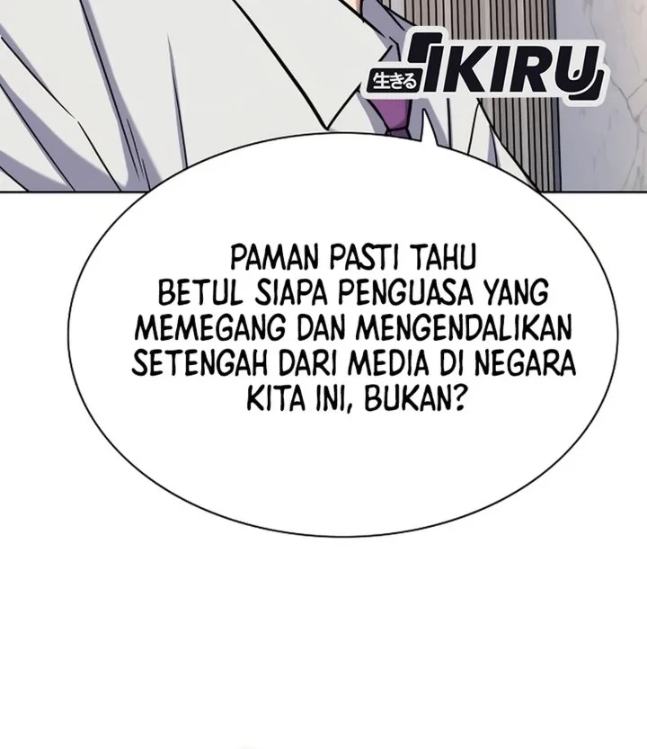 The Youngest Son Of A Rich Family Chapter 215 - halaman 16