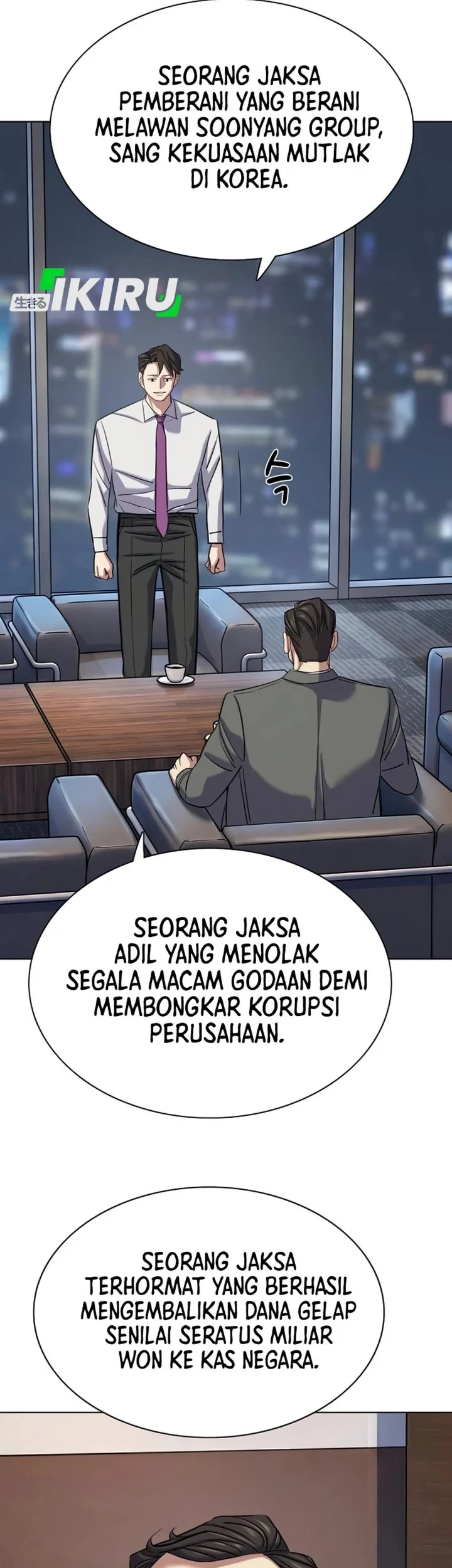 The Youngest Son Of A Rich Family Chapter 215 - halaman 19