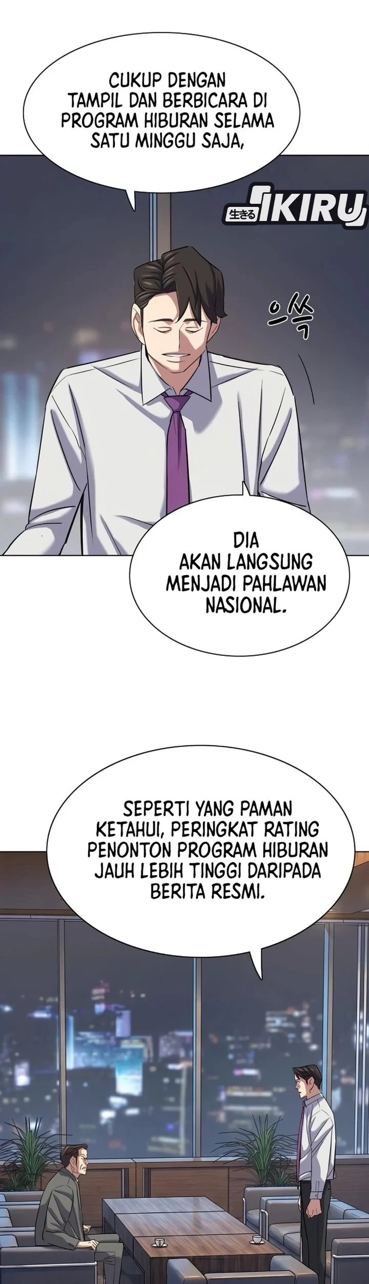 The Youngest Son Of A Rich Family Chapter 215 - halaman 21