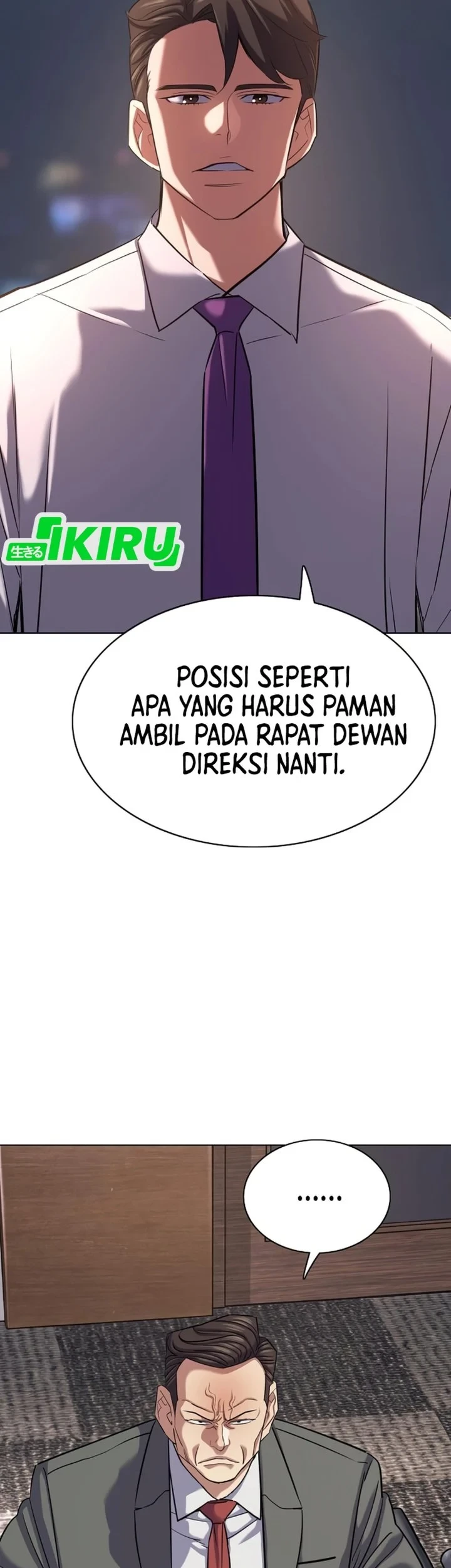 The Youngest Son Of A Rich Family Chapter 215 - halaman 27