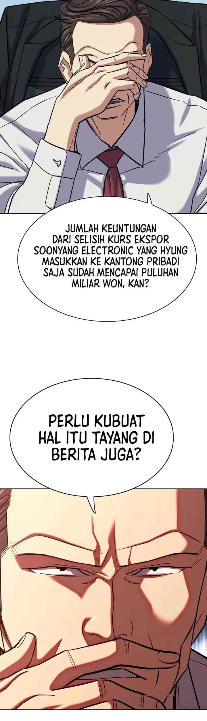 The Youngest Son Of A Rich Family Chapter 215 - halaman 79