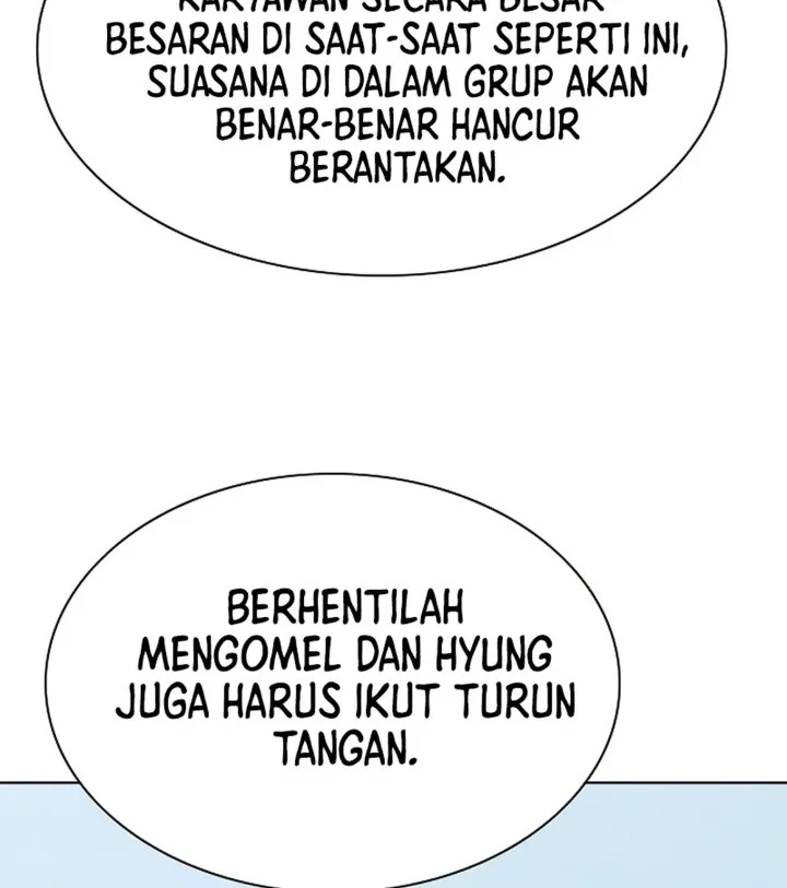 The Youngest Son Of A Rich Family Chapter 215 - halaman 82