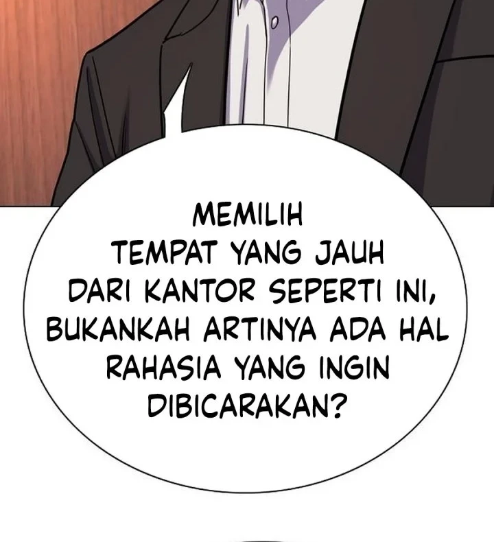 The Youngest Son Of A Rich Family Chapter 216 - halaman 43