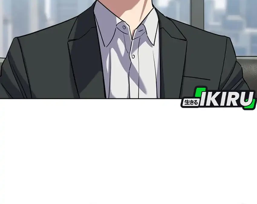 The Youngest Son Of A Rich Family Chapter 217 - halaman 10