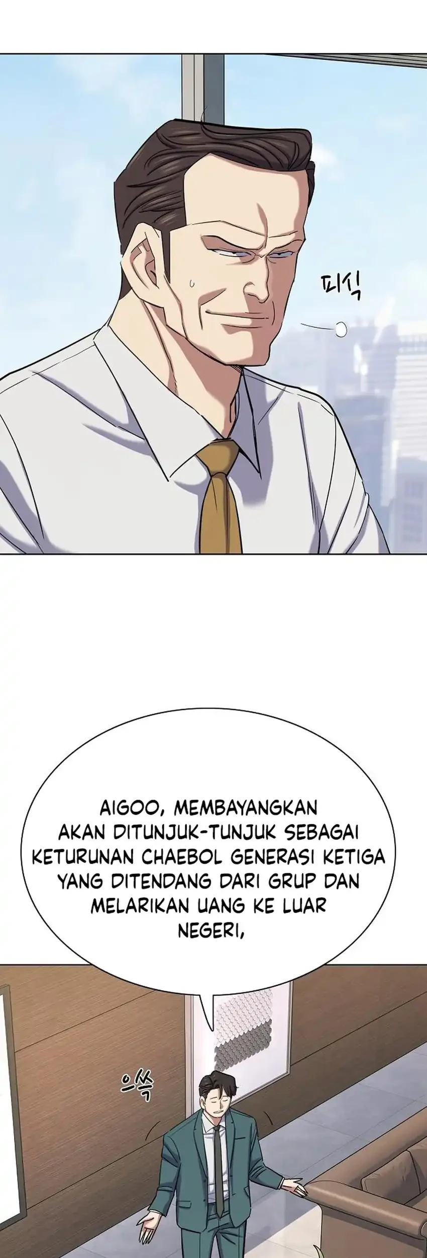 The Youngest Son Of A Rich Family Chapter 217 - halaman 44