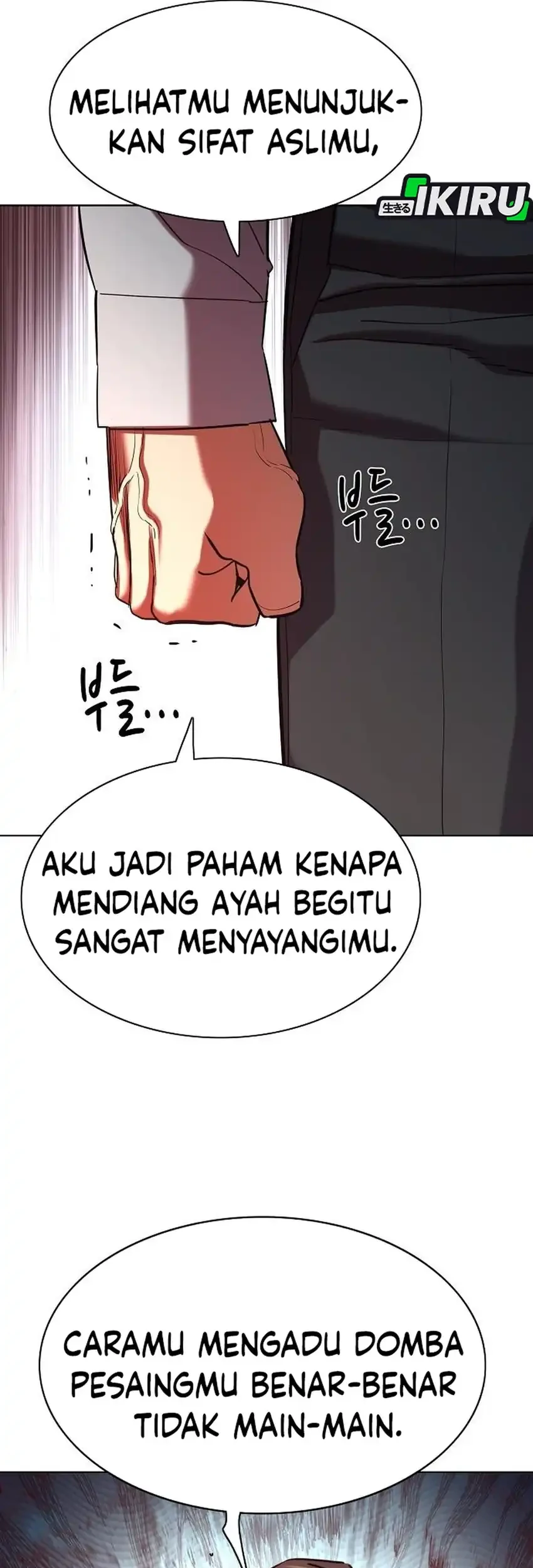 The Youngest Son Of A Rich Family Chapter 217 - halaman 63