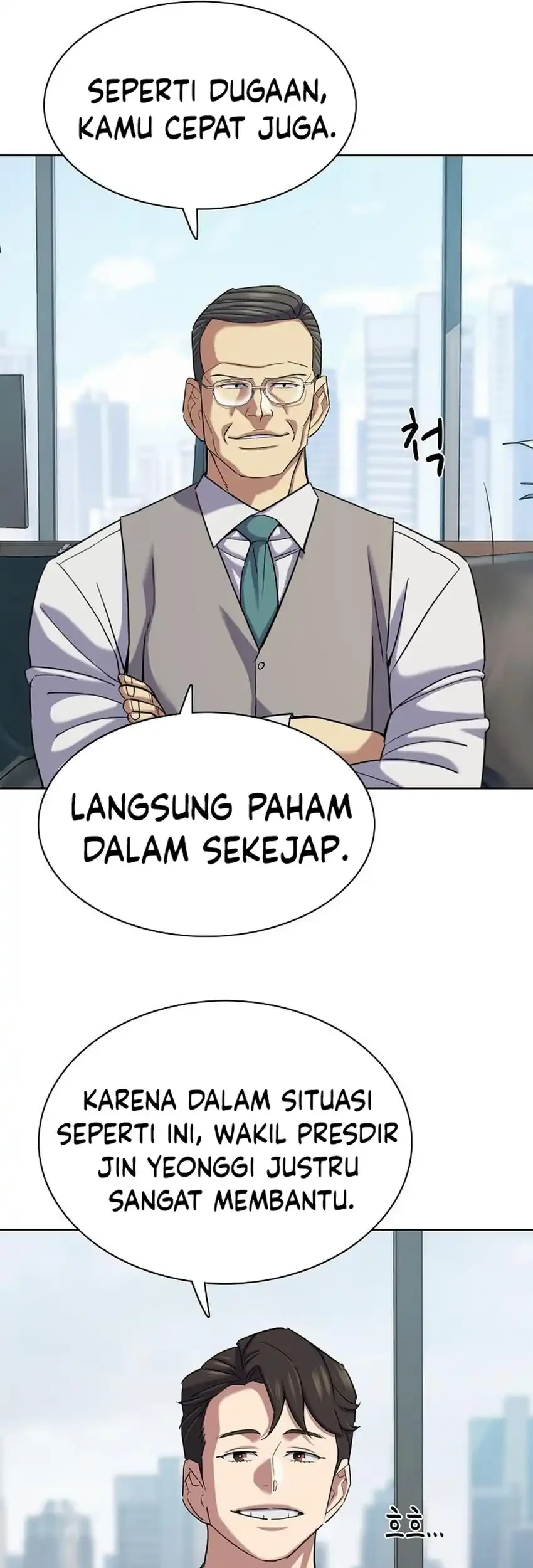 The Youngest Son Of A Rich Family Chapter 217 - halaman 9