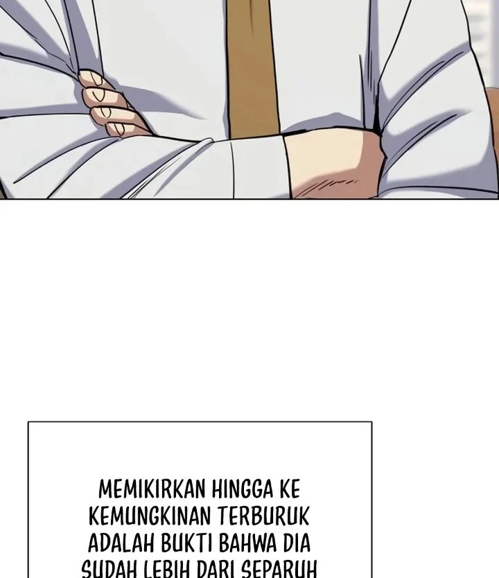 The Youngest Son Of A Rich Family Chapter 218 - halaman 12