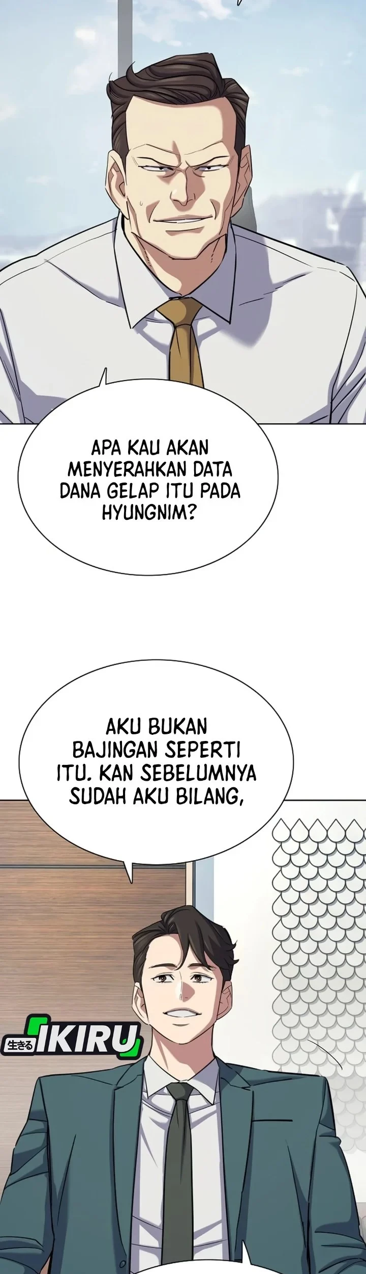 The Youngest Son Of A Rich Family Chapter 218 - halaman 17