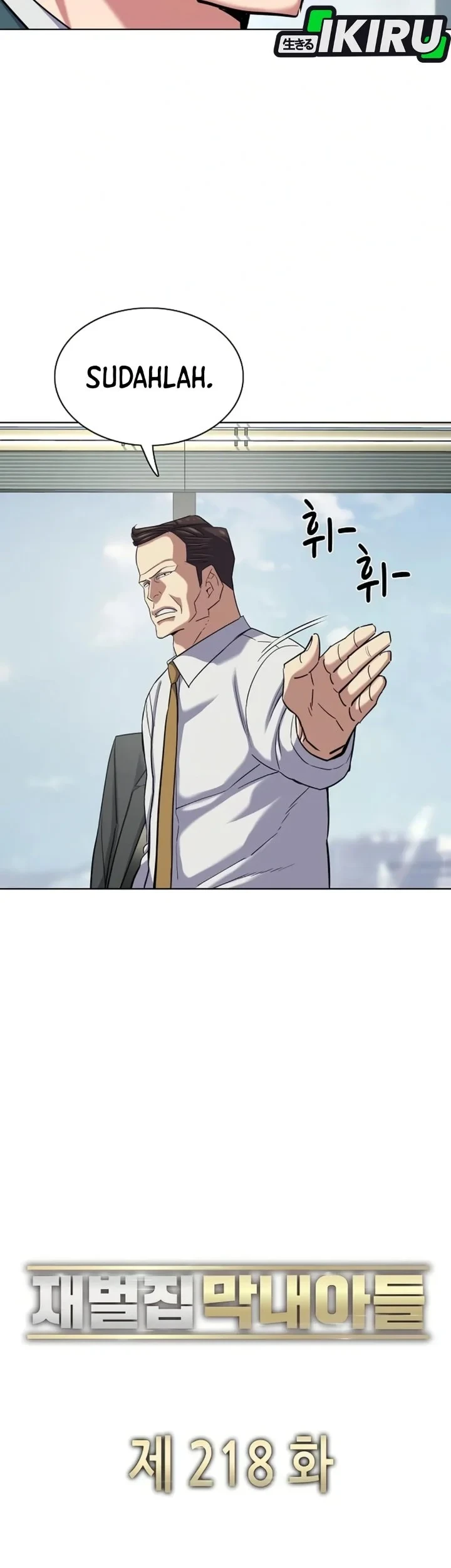 The Youngest Son Of A Rich Family Chapter 218 - halaman 33