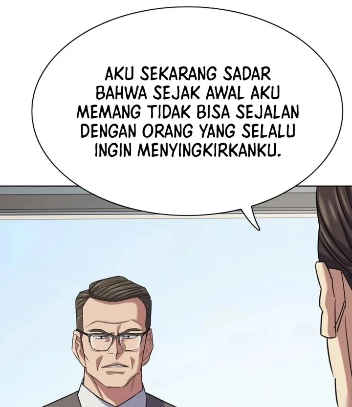 The Youngest Son Of A Rich Family Chapter 218 - halaman 42