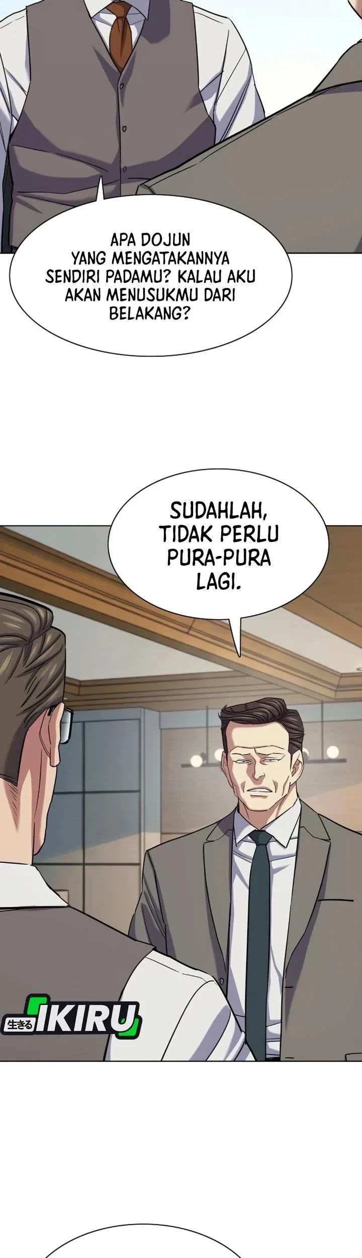 The Youngest Son Of A Rich Family Chapter 218 - halaman 43