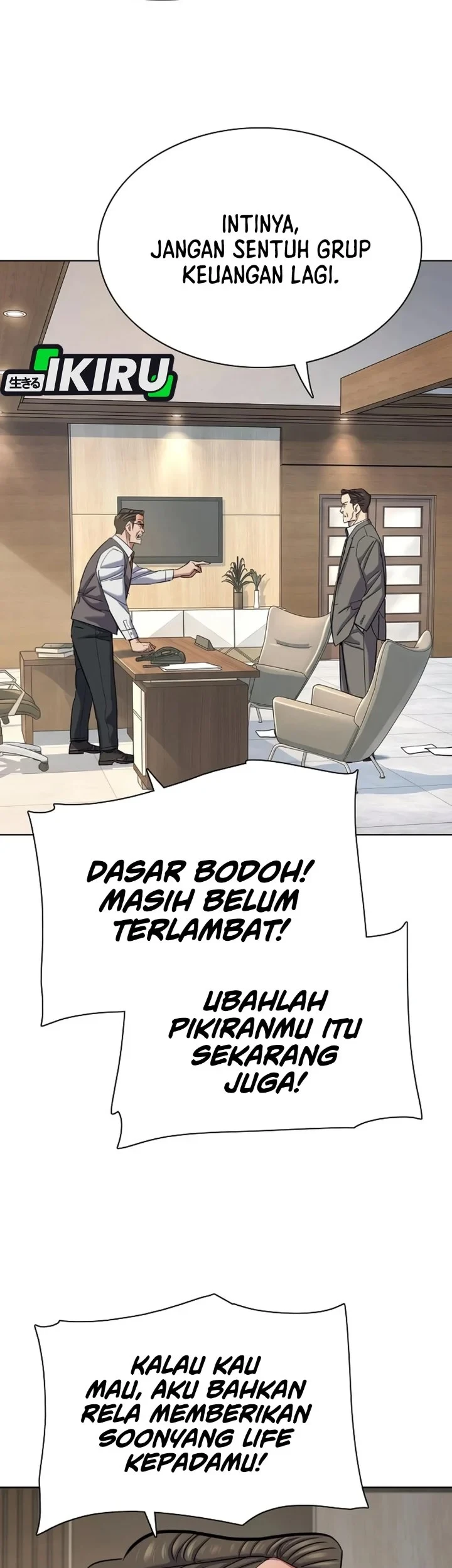 The Youngest Son Of A Rich Family Chapter 218 - halaman 51