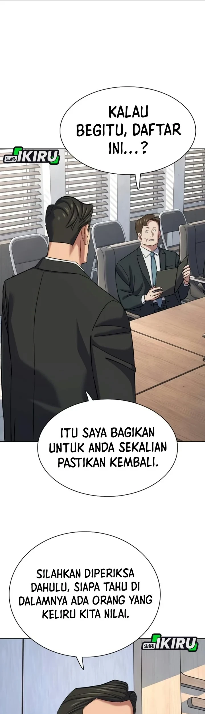 The Youngest Son Of A Rich Family Chapter 219 - halaman 19