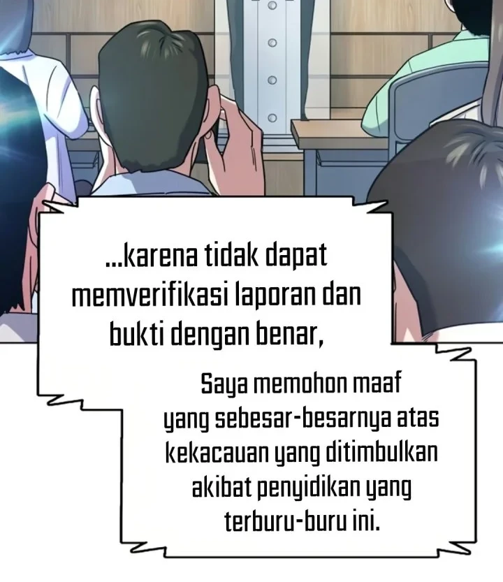 The Youngest Son Of A Rich Family Chapter 219 - halaman 24