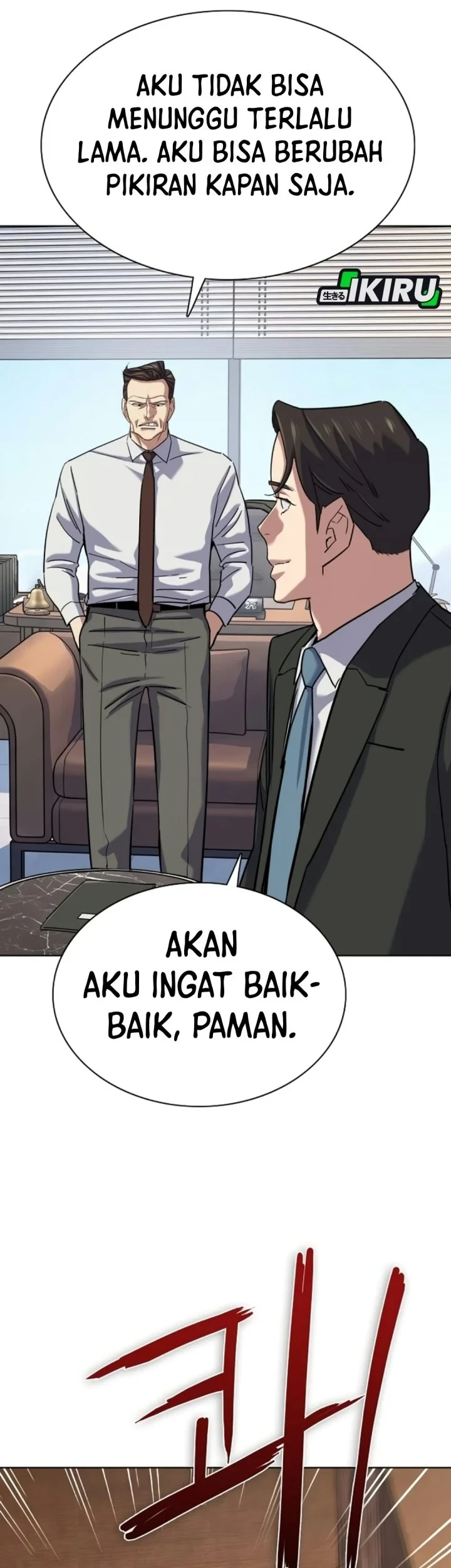 The Youngest Son Of A Rich Family Chapter 219 - halaman 38
