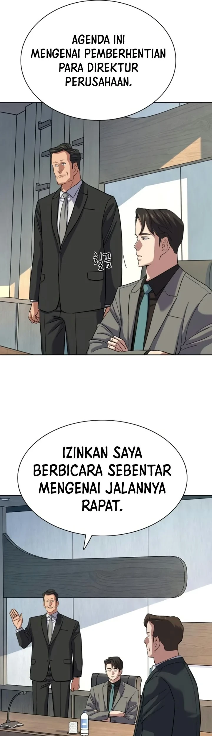 The Youngest Son Of A Rich Family Chapter 219 - halaman 4