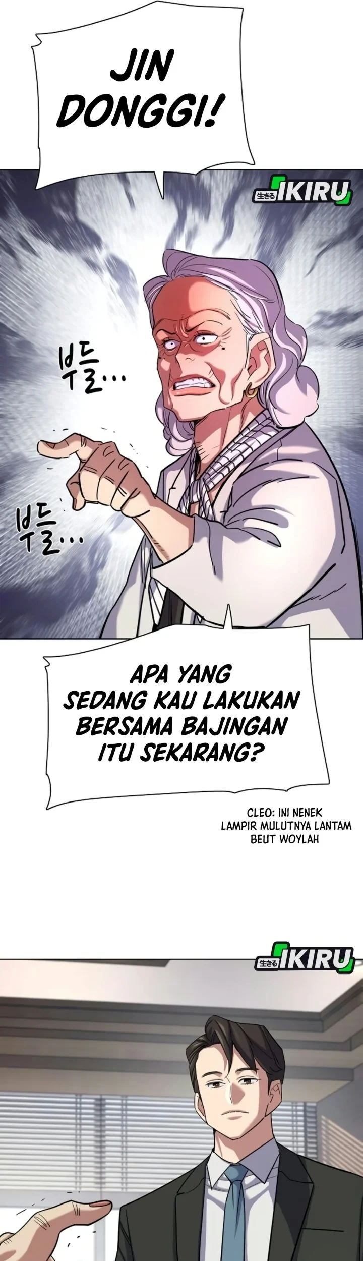 The Youngest Son Of A Rich Family Chapter 219 - halaman 42