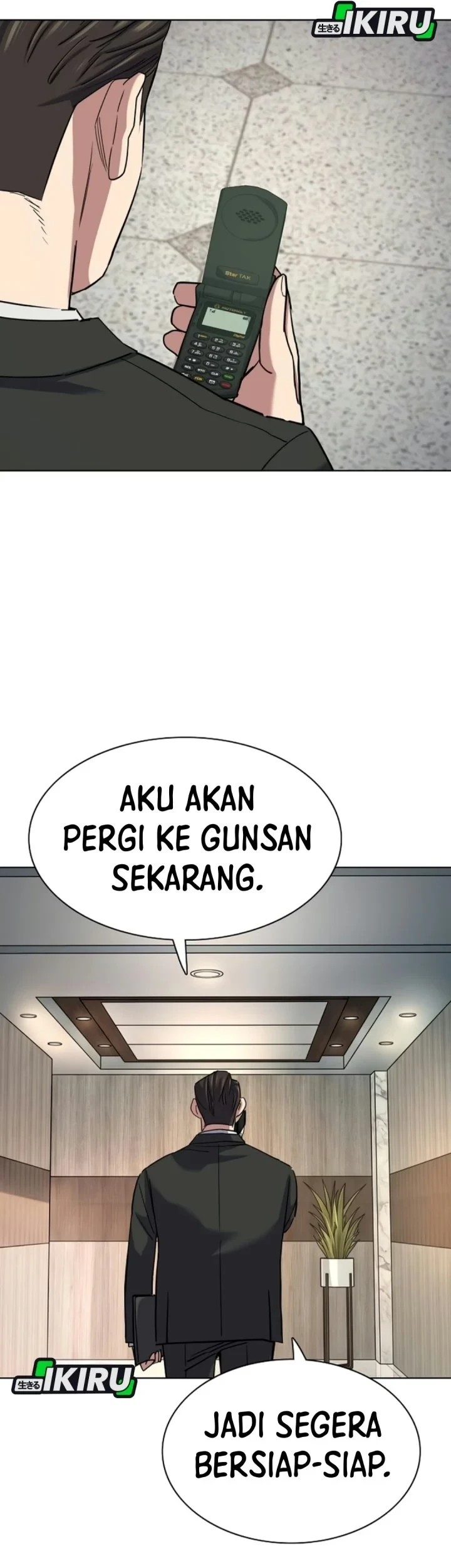 The Youngest Son Of A Rich Family Chapter 219 - halaman 51