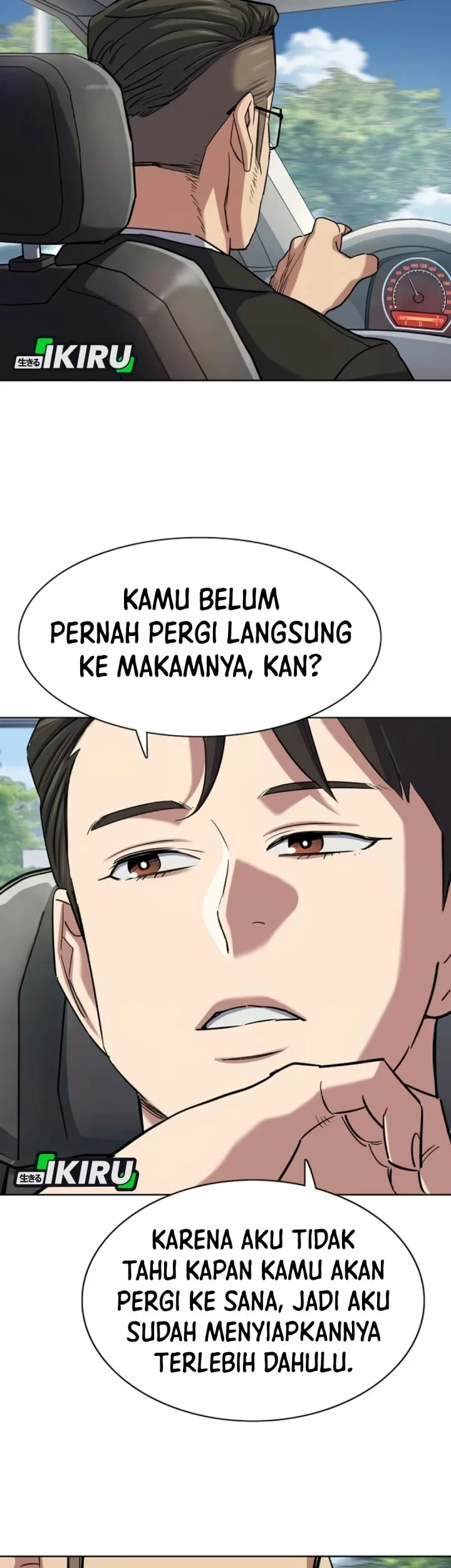 The Youngest Son Of A Rich Family Chapter 219 - halaman 55