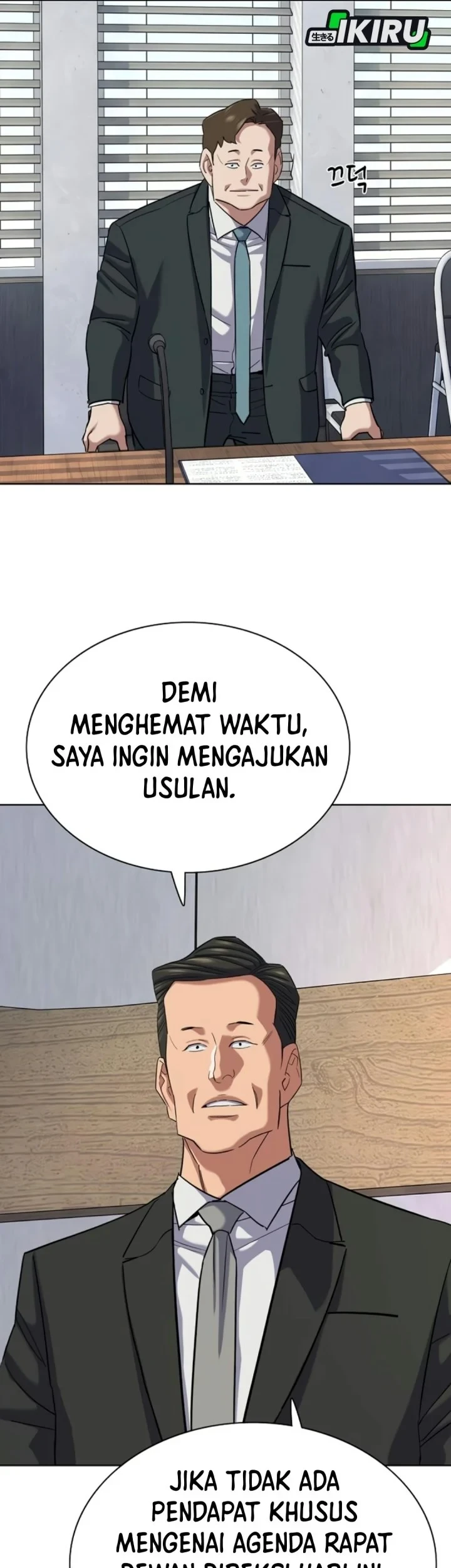 The Youngest Son Of A Rich Family Chapter 219 - halaman 6