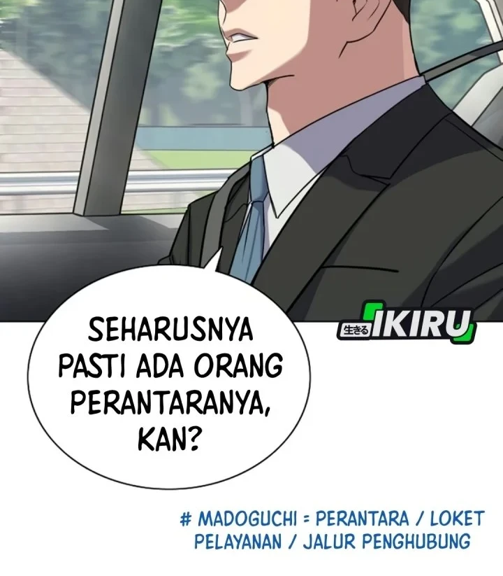 The Youngest Son Of A Rich Family Chapter 219 - halaman 65