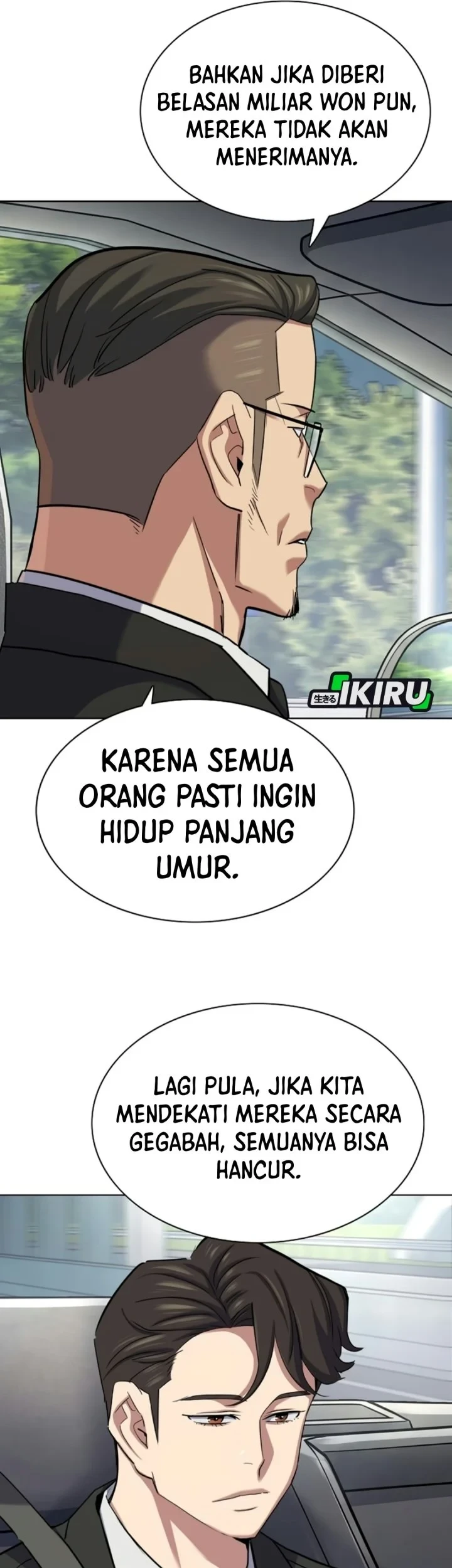 The Youngest Son Of A Rich Family Chapter 219 - halaman 68
