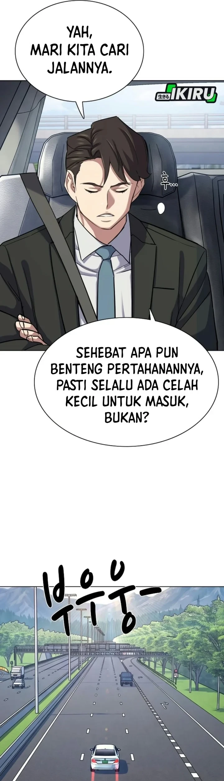 The Youngest Son Of A Rich Family Chapter 219 - halaman 77