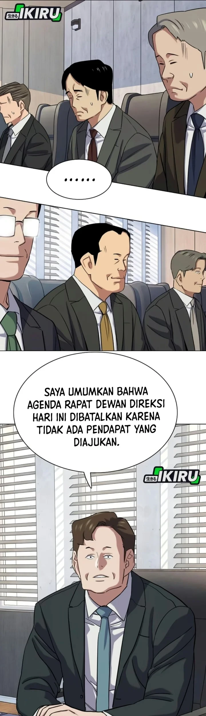 The Youngest Son Of A Rich Family Chapter 219 - halaman 8