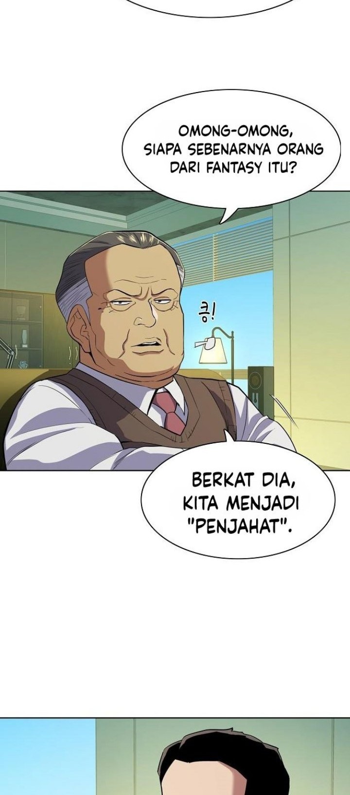 The Youngest Son Of A Rich Family Chapter 22 - halaman 19