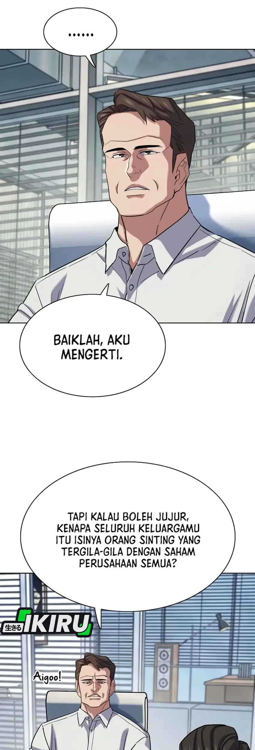 The Youngest Son Of A Rich Family Chapter 220 - halaman 66
