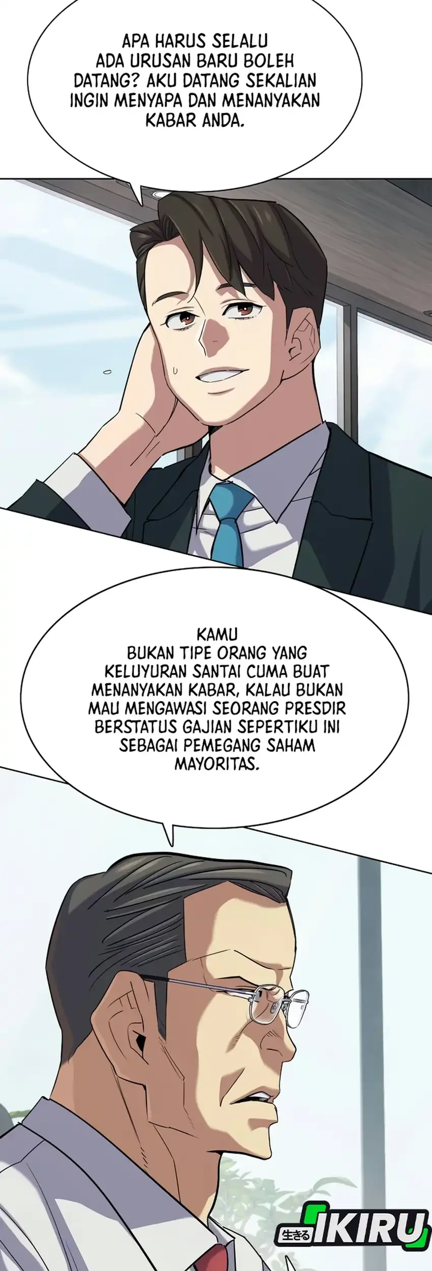 The Youngest Son Of A Rich Family Chapter 220 - halaman 7