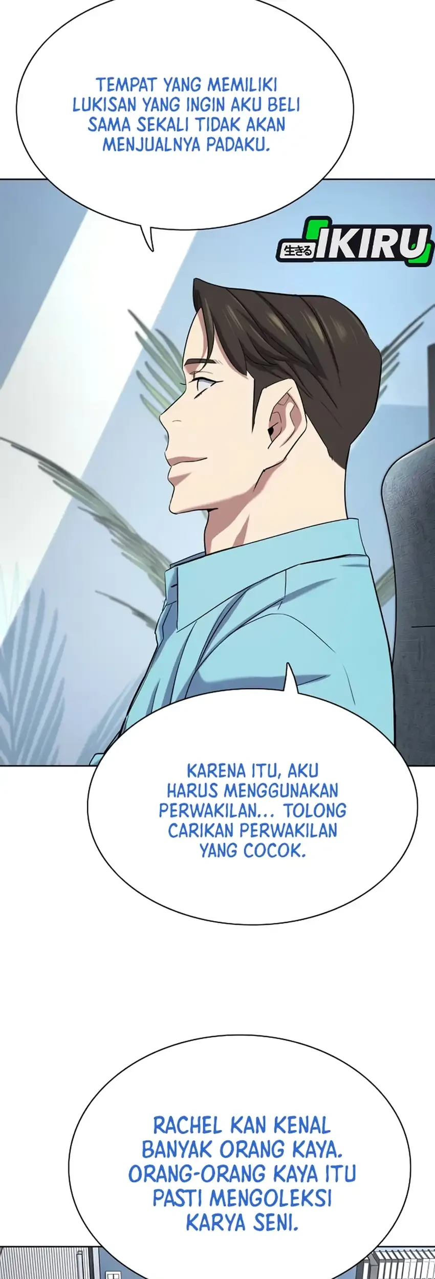 The Youngest Son Of A Rich Family Chapter 220 - halaman 76