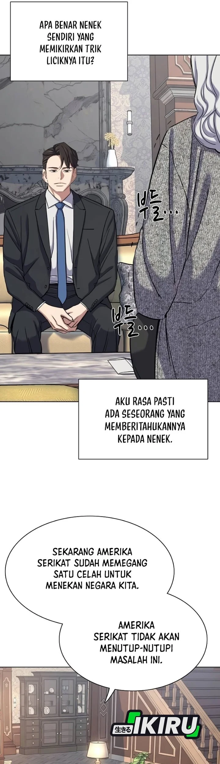 The Youngest Son Of A Rich Family Chapter 225 - halaman 13