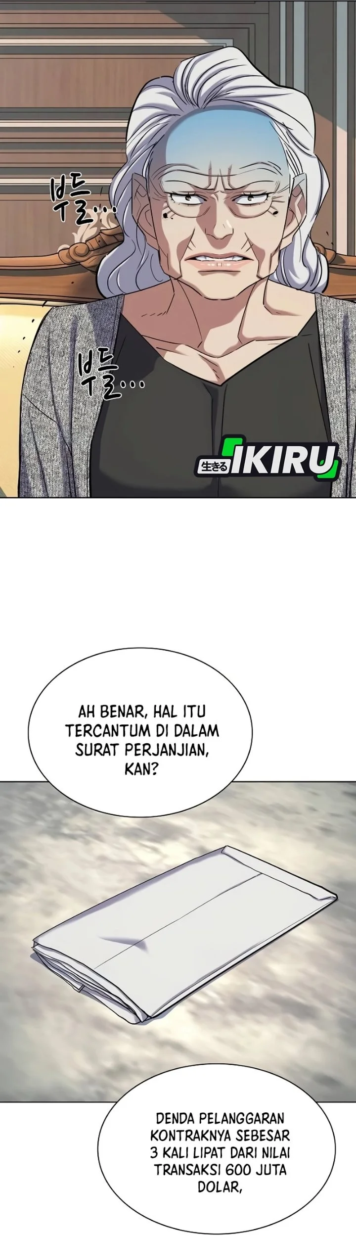 The Youngest Son Of A Rich Family Chapter 225 - halaman 23
