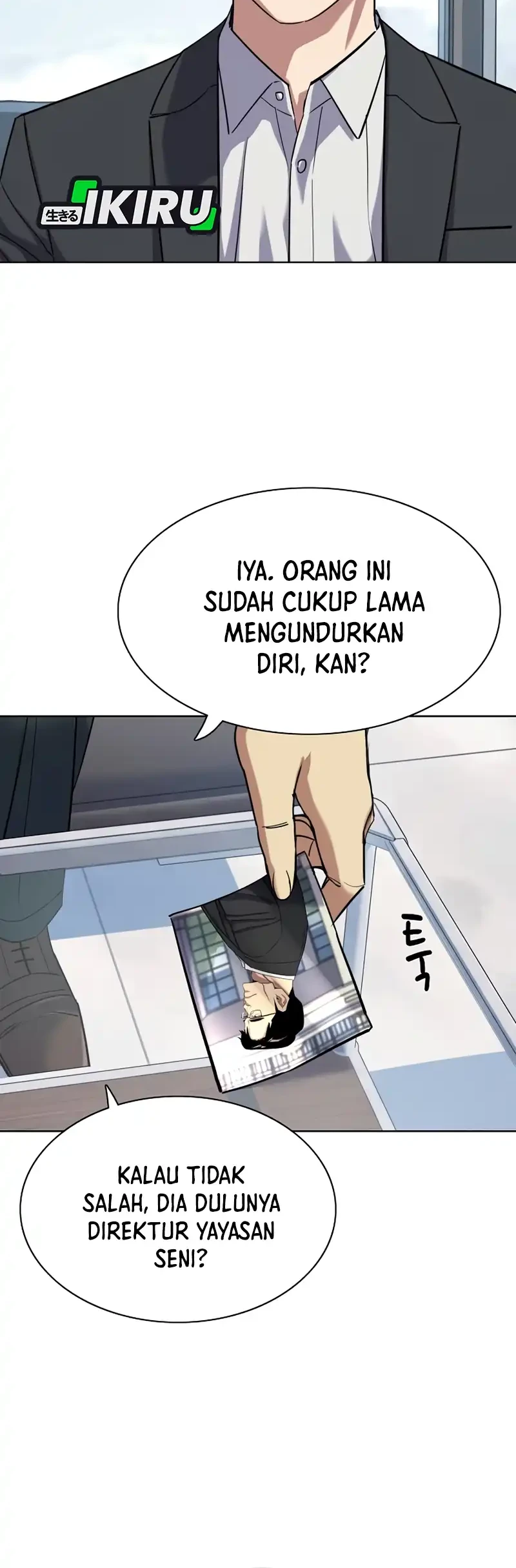 The Youngest Son Of A Rich Family Chapter 226 - halaman 2