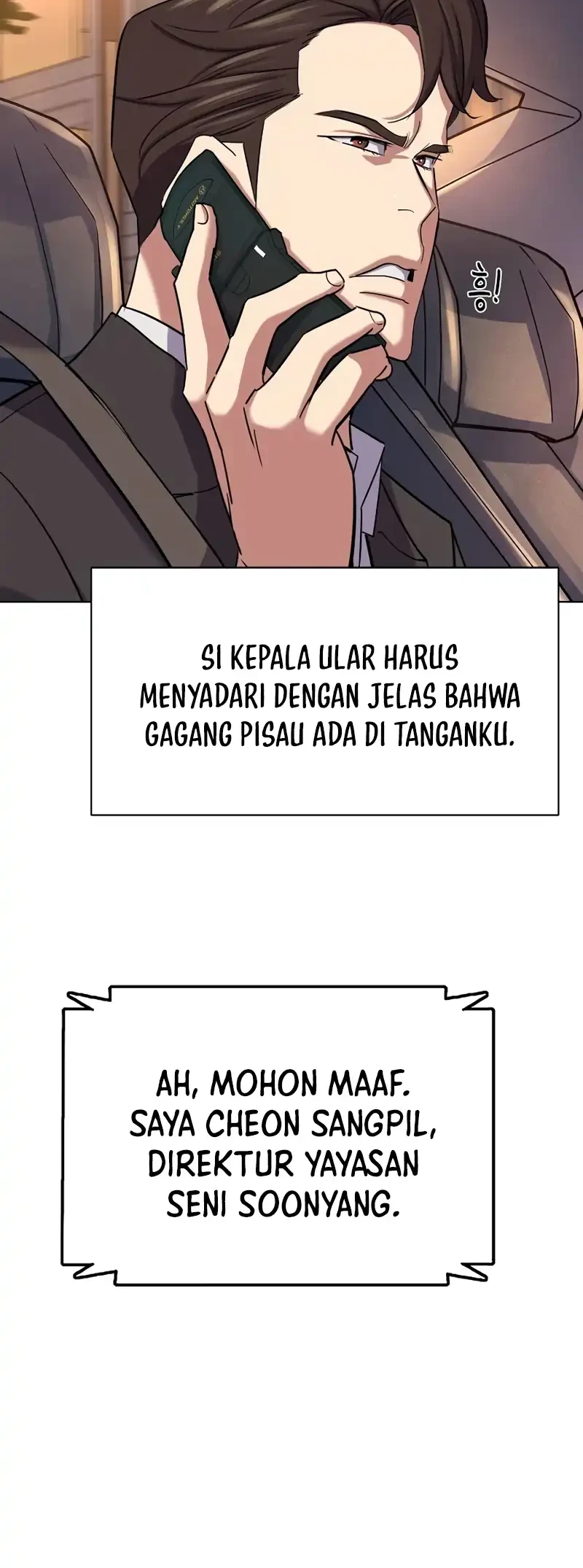 The Youngest Son Of A Rich Family Chapter 226 - halaman 24