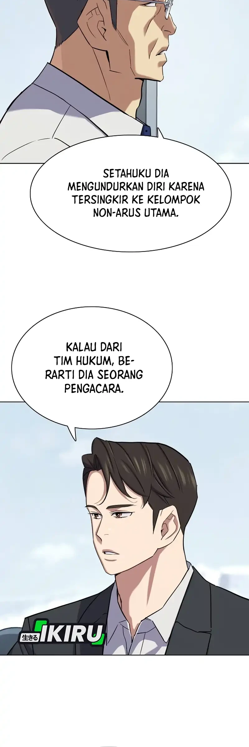 The Youngest Son Of A Rich Family Chapter 226 - halaman 4
